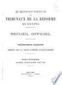 Jurisprudence des tribunaux de la réforme en Egypte