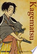 Kagematsu