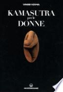 Kamasutra per le donne