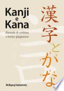 Kanji e Kana
