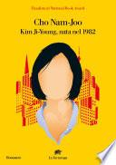 Kim-Ji Young, nata nel 1982