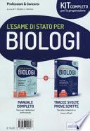 Kit completo esame di stato biologi