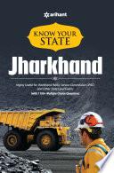 Know Your State Jharkhand