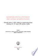 Komparativna povijest hrvatske književnosti