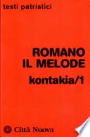 Kontakia Vol 1