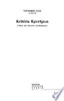 Kriteria. Critica del discorso architettonico