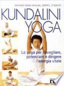 Kundalini yoga