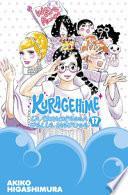 Kuragehime la principessa delle meduse