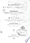 L'Abissinia e i paesi limitrofi