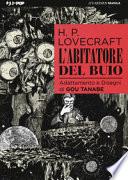L'abitatore del buio