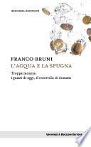L'acqua e la spugna