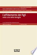 L'affidamento dei figli nella crisi della famiglia