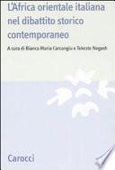 L'Africa orientale italiana nel dibattito storico contemporaneo