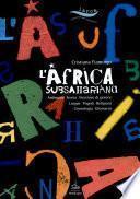 L'Africa subsahariana