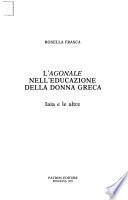 L'agonale nell'educazione della donna greca