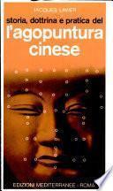 L'agopuntura cinese