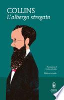 L'albergo stregato