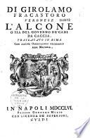 L'Alcone, ossia del governo dei cani da caccia