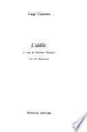 L'aldilà