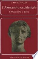 L'Alessandro occidentale