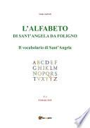 L'alfabeto di Sant'Angela da Foligno - Num. 2 - Il vocabolario di Sant'Angela