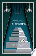 L'alimentatore