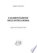 L'alimentazione nell'antica Roma