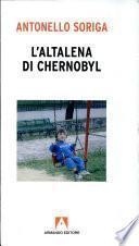 L'altalena di Chernobyl