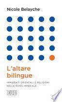 L' Altare bilingue