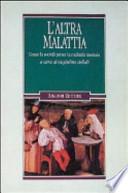 L'altra malattia