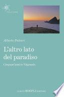 L'altro lato del Paradiso