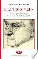 L'altro spazio