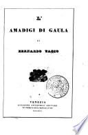 L'Amadigi di Gaula