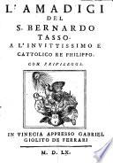 L'amadigi