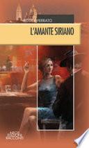 L'amante siriano