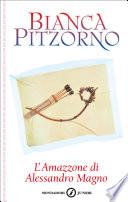 L'amazzone di Alessandro Magno