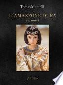 L'amazzone di Ra