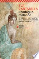 L'ambiguo malanno