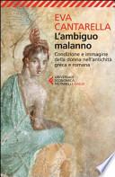 L'ambiguo malanno. La donna nell'antichità greca e romana