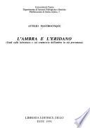 L'ambra e l'Eridano