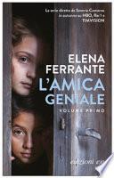 L'amica geniale
