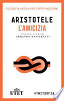 L'amicizia