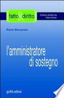 L'amministratore di sostegno