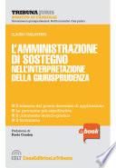 L'amministrazione di sostegno