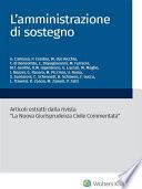 L'amministrazione di sostegno
