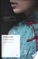 L'amore arreso