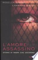 L'amore assassino