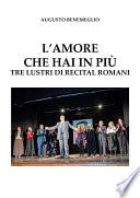 L'amore che hai in più