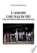 L'amore che hai in più