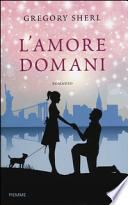 L'amore domani